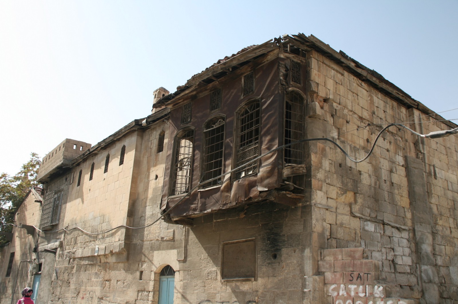 IMG 1590 [1600x1200]